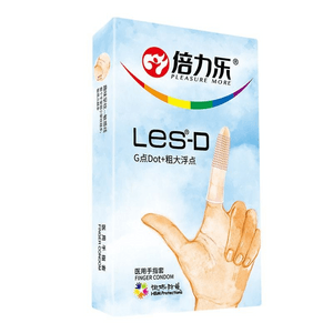 倍力乐 LES-D 手指套 男女用超薄避孕套 8只装 夫妻房事成人情趣用品