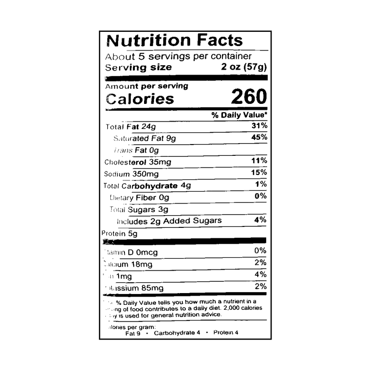 喜上喜 老酒五花臘肉 255g【醃漬鹹肉煲仔飯必備】 7