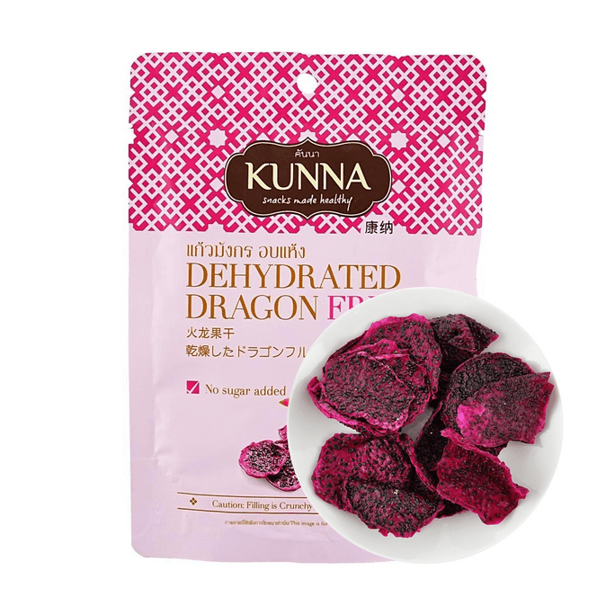 100% Natural Drogon Fruits 1.76 oz【No Sugar Added】【Thailand Trendy】
