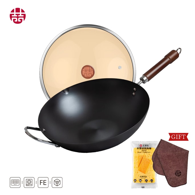 王源吉 ⭐入門 經典款⭐【經典永恆 爆炒更香】 32cm 無塗層精鐵炒鍋 大口徑不易生鏽! 建議3~5口人使用 燃氣爐/電磁爐通用