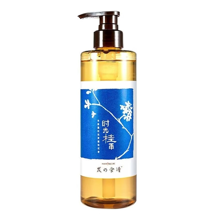 【中国直邮】日本 HAIR RECIPE 桂花芳香氛洗发水 控油 蓬松洗发露清爽去油洗头膏 530ml/瓶