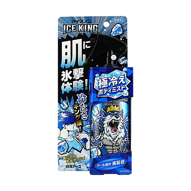 HAKUGEN EARTH ICE KING Extreme Cooling Body Spray Unscented 5.07oz