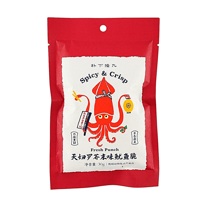 天ぷらわさびクリスピースクイッド 1.06oz 【イカ含有量≥56%】【外はカリッと、中はもちもち】【爽やかなわさび風味】