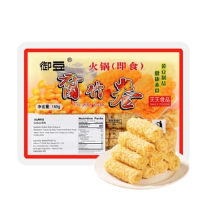 禦豆 響鈴卷 165g【麻辣燙火鍋涮菜腐竹捲】