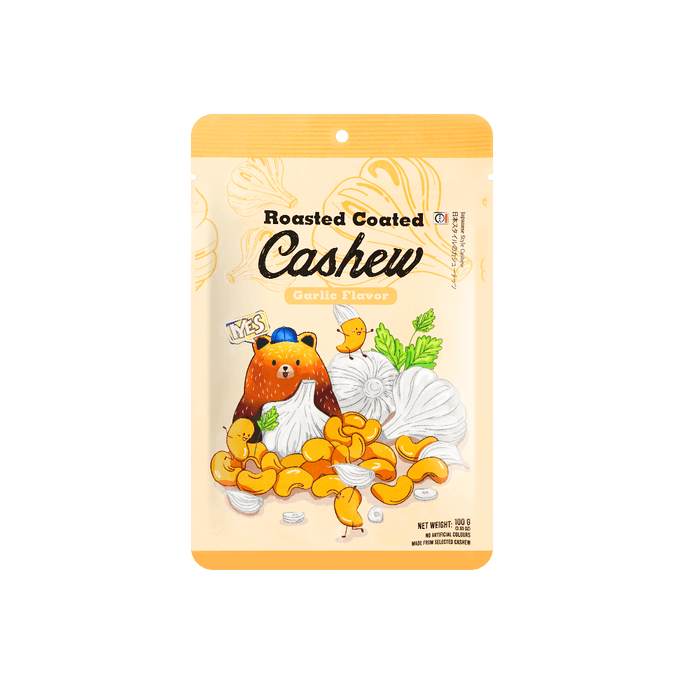 Garlic Flavor Roasted Coated Cashews, 3.52oz