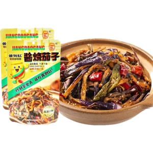 酱倒三缸 淄博酱烧茄子 酱腌菜 干辣椒炒制 下饭咸菜 开袋即食 鲁味小菜90g*2