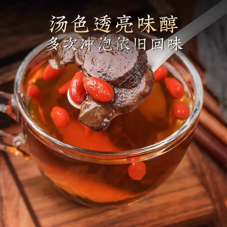 中國直郵】 北京同仁堂黃精九華山九蒸九曬黃精片泡水中草藥材250g/罐- Yami