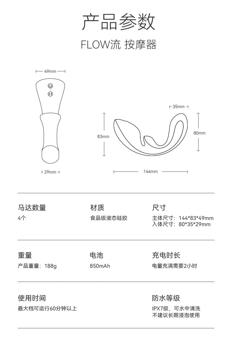 大人糖™ FLOW流 CGU三點震動按摩棒跳蛋玩具女用自慰器具成人用品 1件 玫瑰粉