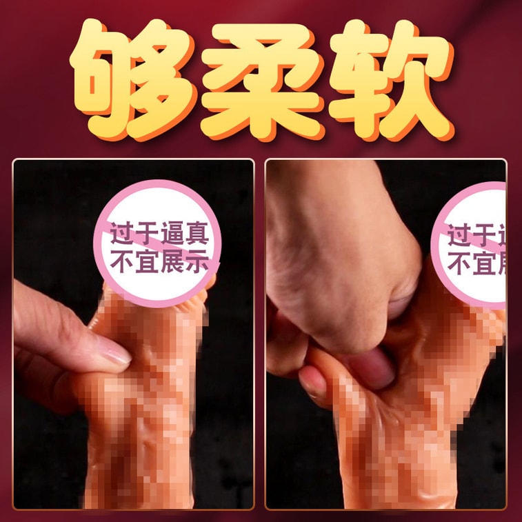 [중국발 다이렉트 메일] Laile 스윙 가변 주파수 가열 진동기 스윙 모델 3