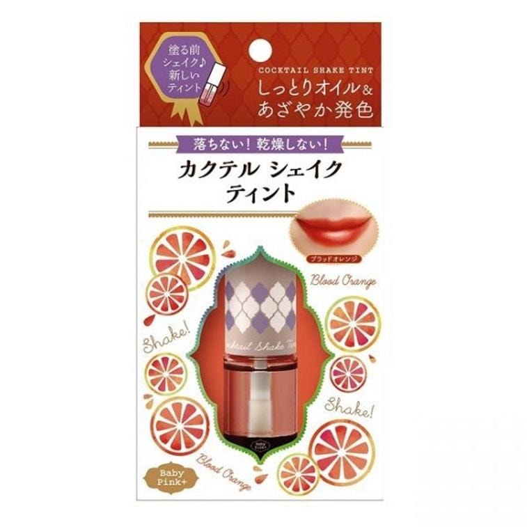 【日本直邮】日本BISON BABY PINK PLUS 鸡尾酒 湿润唇油 03: 血橙色 8g