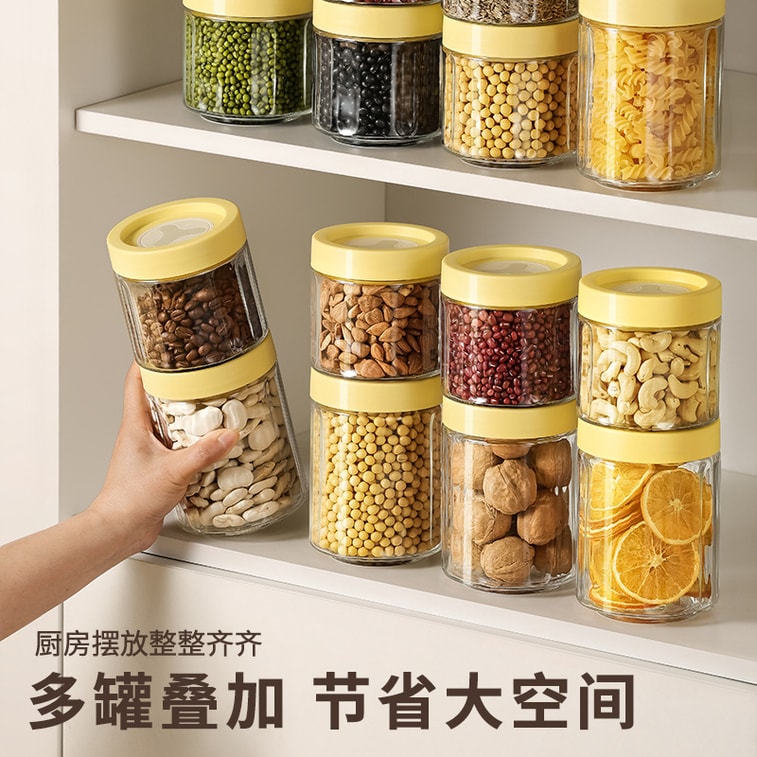 Glass Sealed Jars Food Grade Storage Jars Moisture Resistant Sealed Yellow 1 Pc 3