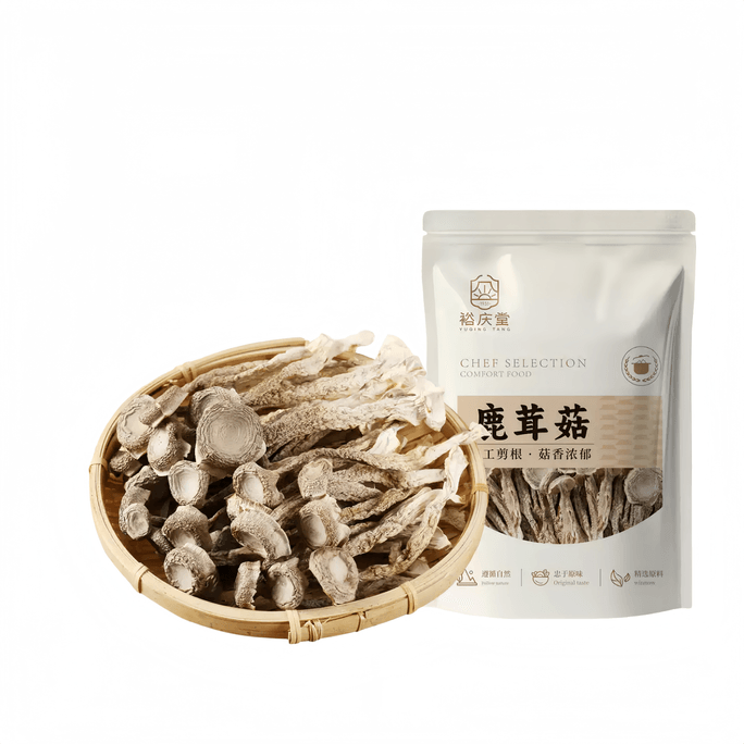 [중국 직배송] 유칭탕 건사슴뿔버섯, 식용 버섯 (야생종 아님), 훠궈 및 수프 재료, 50g