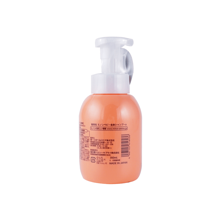 MINON Full-Body Shampoo for Babies, 11.8 fl oz 6