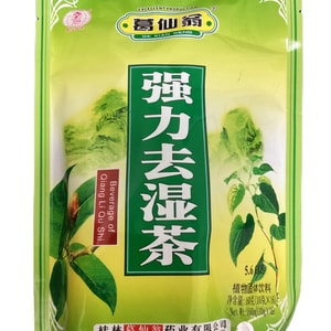 China Beverage of Qiang Li Qu Shi