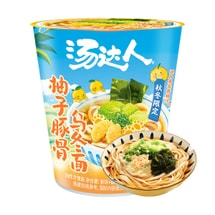 Yuzu Tonkotsu Udon Instant Noodles, 2.75oz 【Winter Limited Edition】【Yami Exclusive】