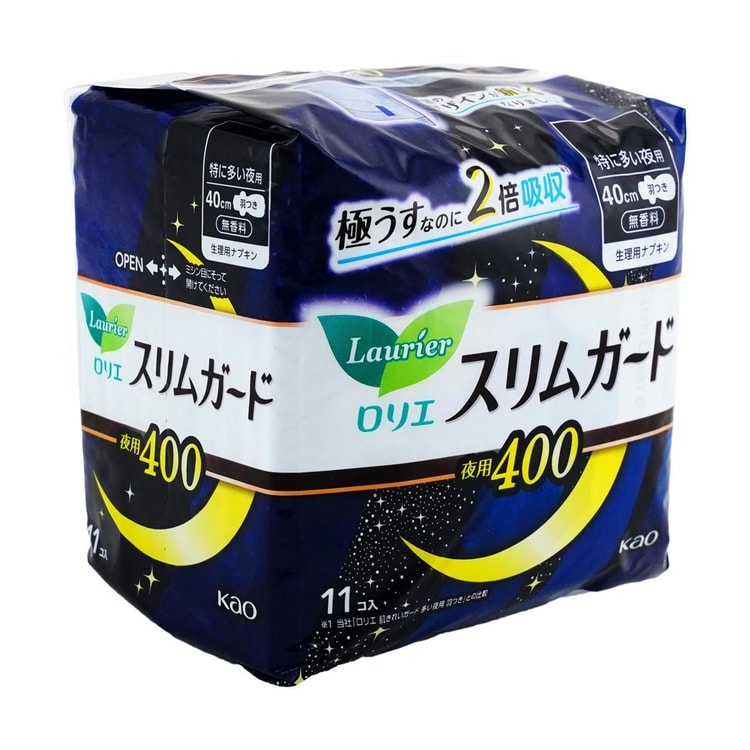 花王 生理用ナプキンアクティブデイスーパーマキシウィング夜用40cm11