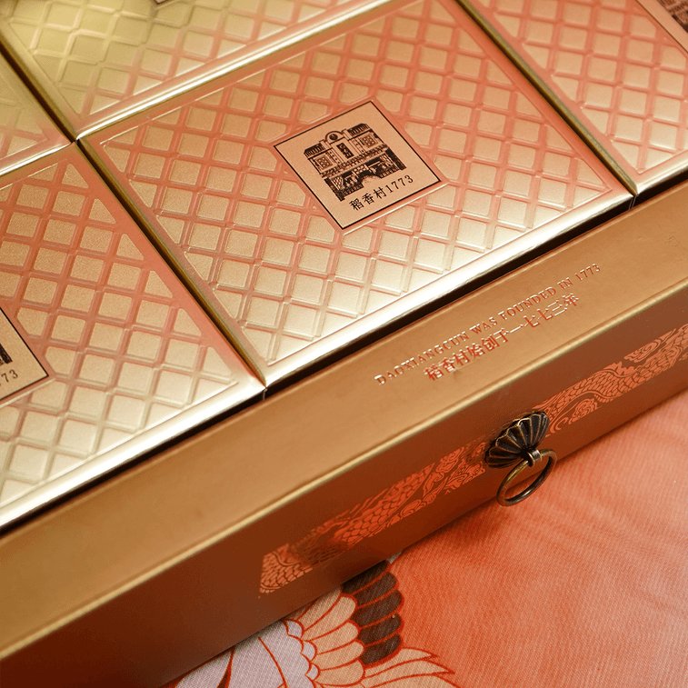 Beijing Traditional Top Grade Royal Assorted Mooncake Luxury Gift Box - 10 Flavors, 17 Pieces, 45.5oz  10