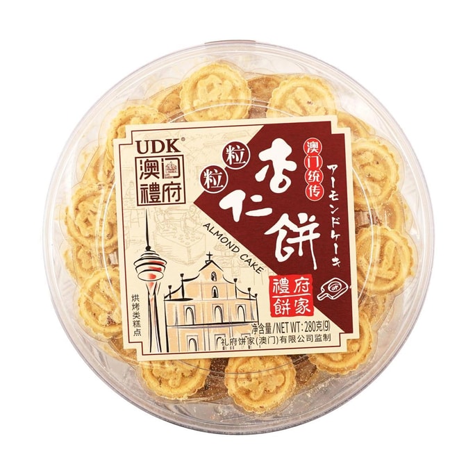 澳門禮府餅家 粒粒杏仁餅 280g