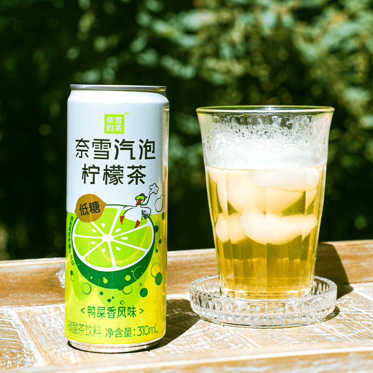 NAISNOW Naixue Tea Ya Shi Xiang Phoenix Dan Cong アロマ