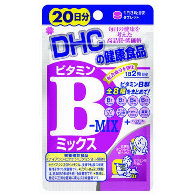vitamin B-mix 20 day 40tablets