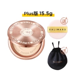 Setting Powder 02 Natural Beige Suitable for Natural Skin Tones Sunscreen Version 15.5g