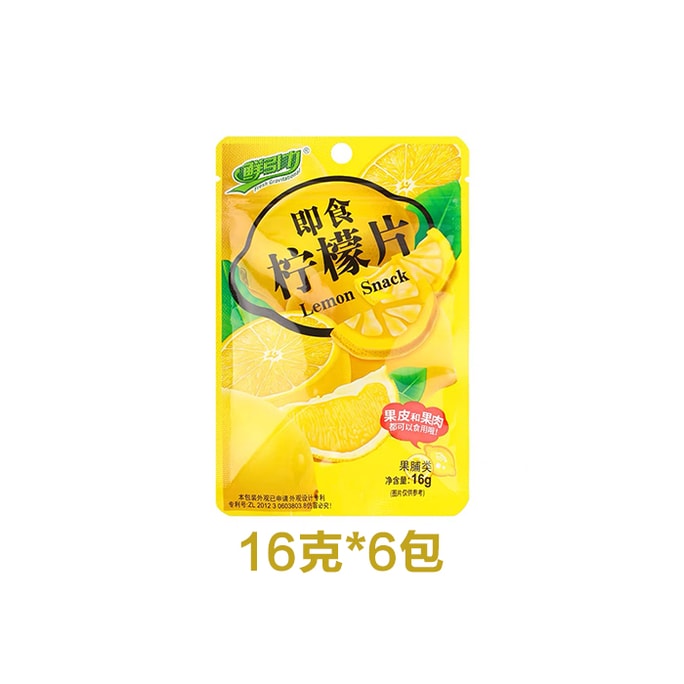 Lemon Slices Ready-to-Eat Vitamin C Dried Lemon Fruit Snacks 16g * 6pcs