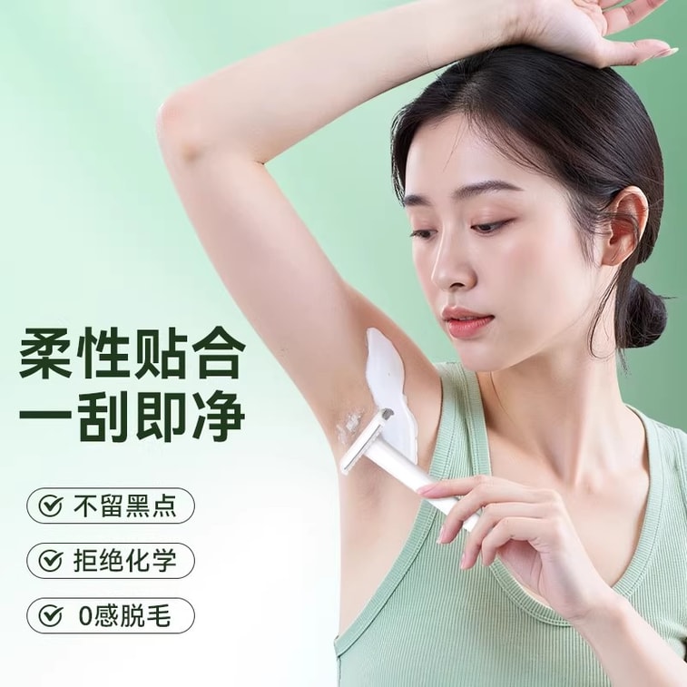 No Scratch Razor Medical-grade razor for disposable hair removal surgery, postpartum ...