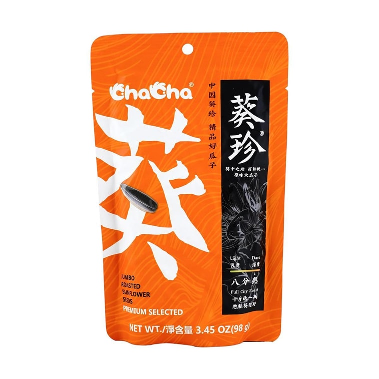 구운 해바라기씨 점보사이즈 98 g 5