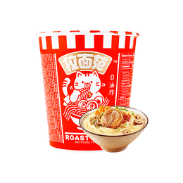 The Ramen Way Fan's Pork Bone Noodles - Tonkotsu Soup, 2.82oz