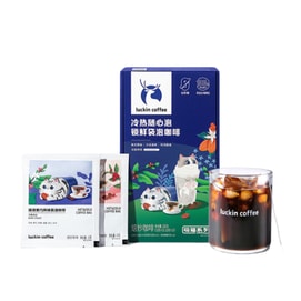 Drip Bag Coffee (Roasted Hazelnut & Dark Chocolate Blend) - Sugar-Free Hand-Drip Black Coffee 10g*20pcs