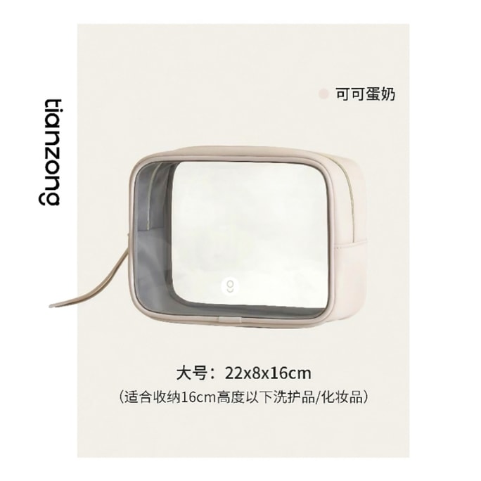Transparent Cosmetic Bag Portable Simple Skincare & Makeup Waterproof Storage Travel Ins Large Size 1 Piece (22*8*16cm) Skincare & Beauty Sports Bag