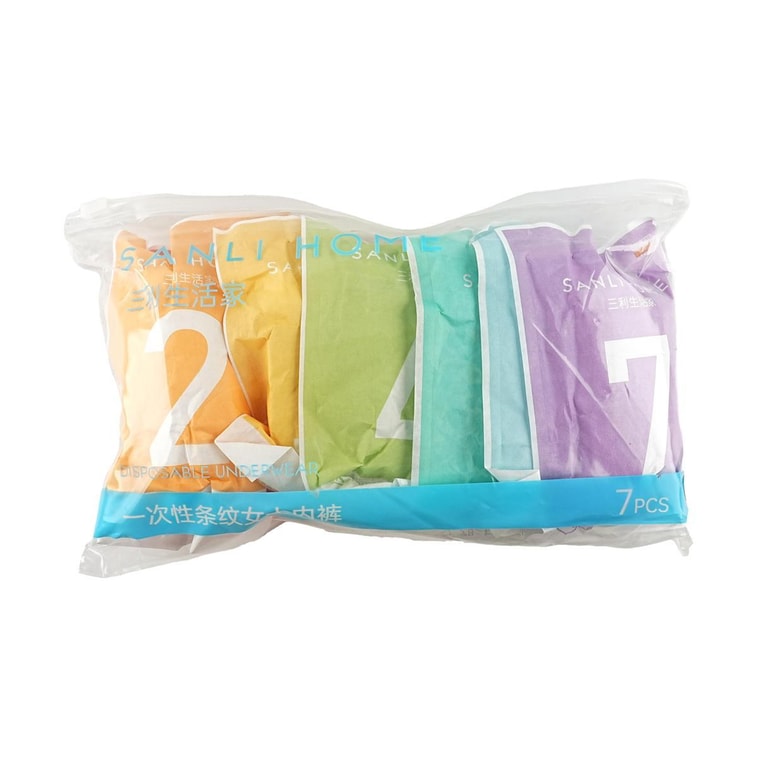 Antibacterial Pure Cotton Sterile Disposable Underwear Morandi Color L 7pcs 5