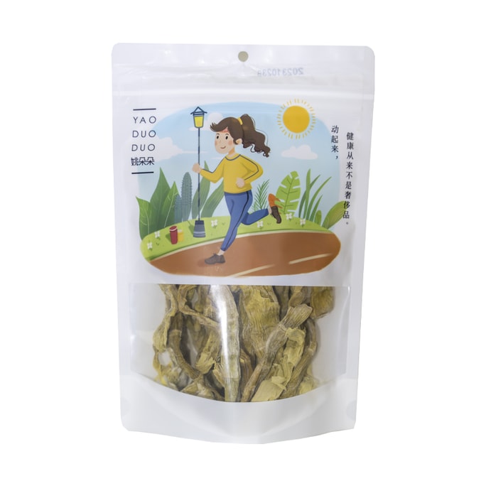 Dried Bamboo Shoots Without Salt 200g