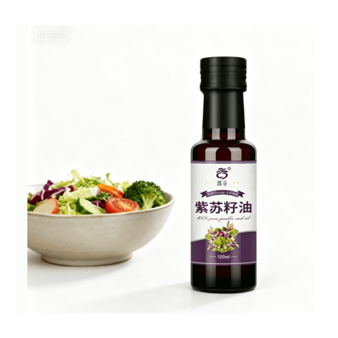 [중국 직배송] 추구 들깨씨유 100ml*1병 (차갑게 마시거나, 뜨겁게 볶거나, 그대로 마실 수 있습니다)