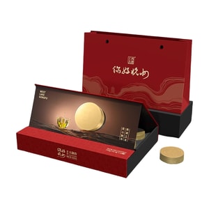 [中国からの直送] 万毓林 厳選 西湖 公府 杭州 明前 龍井 緑茶 高級茶 ギフトボックス 新年 ギフト 150g*12缶 [必需品ギフト]