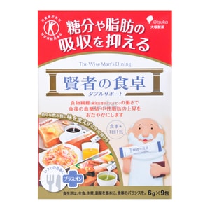 粉末ファイバー加工食品 6g×9個