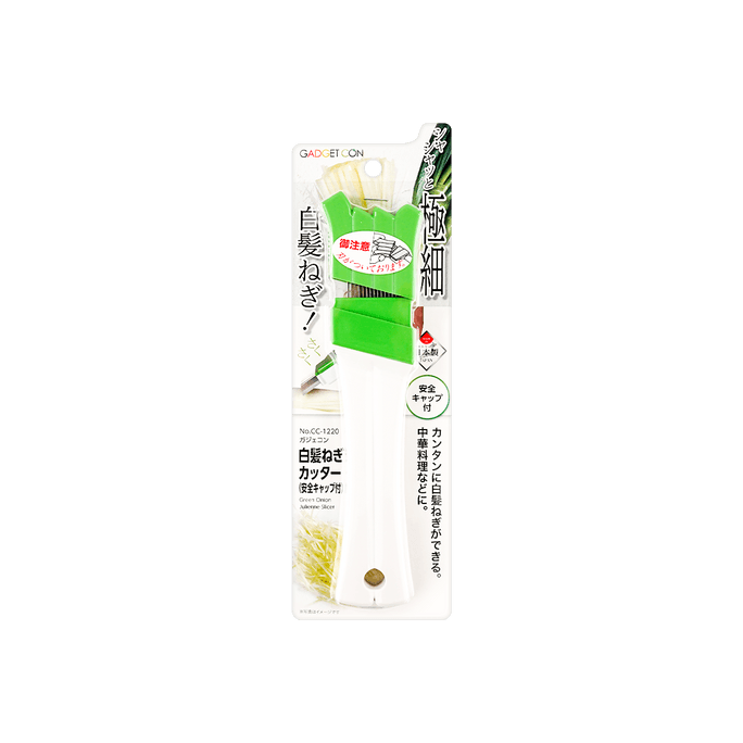 Green Onion Slicer Shiraga Negi Cutter