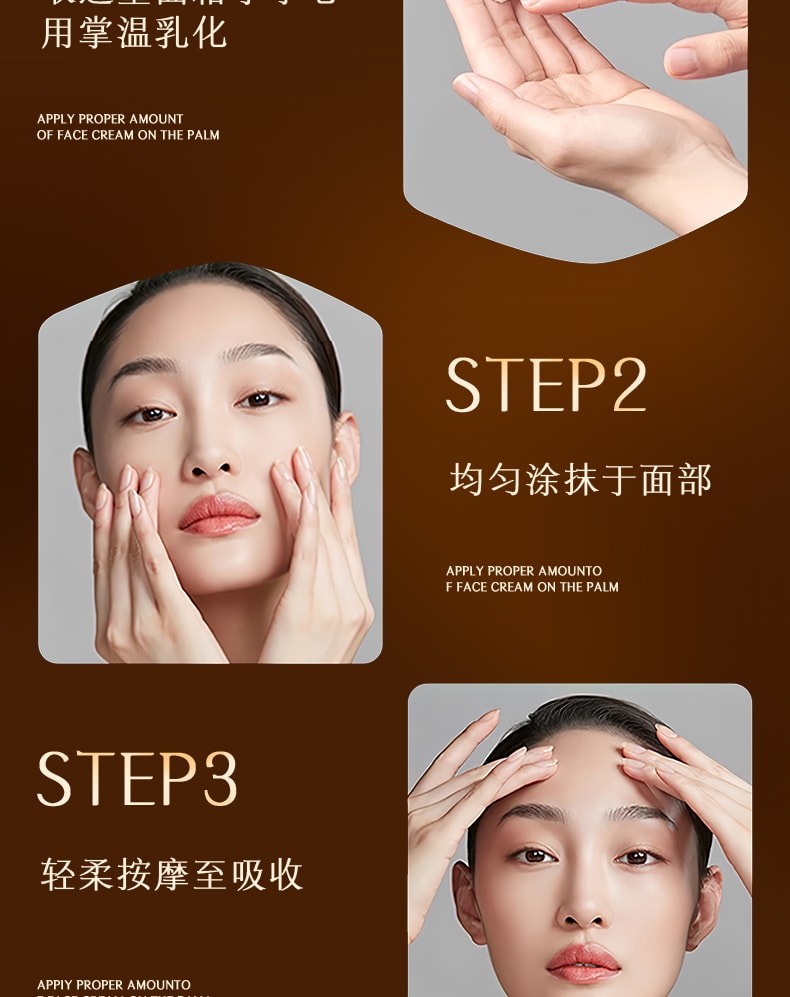 【中国直邮】 贵州百灵 VC黄芪霜 紧致抗皱嫩肤面霜去黄提亮保湿正品 50g/瓶