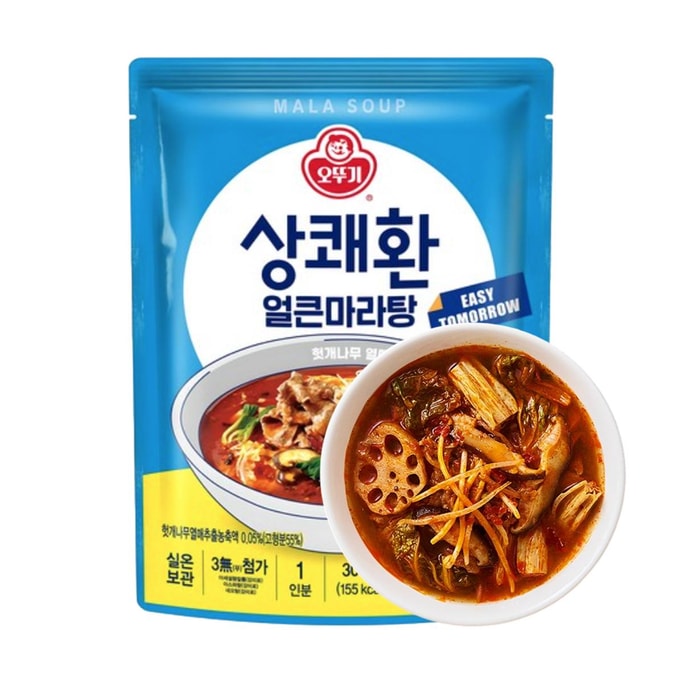 韩国OTTOGI / OTOKI不倒翁 × SANG KWAE HWAN联名款 爽口麻辣烫 300g【2-3分钟加热即食】【低卡轻负担】【添加枳椇子提取物缓解宿醉解酒必备】