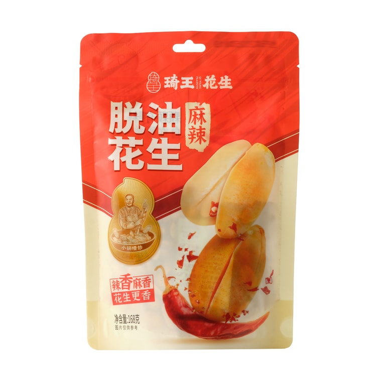 【中国直邮】 琦王 脱油麻辣花生 168克 3