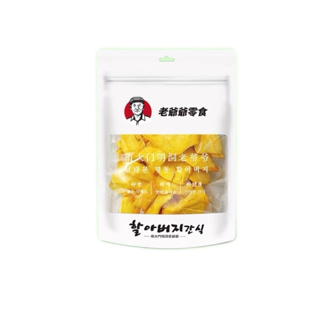 【中国直邮】 南大门明洞老爷爷 菠萝蜜脆果蔬片水果干70g*1袋