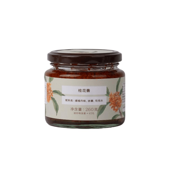 Osmanthus Jam 260g*1 Bottle