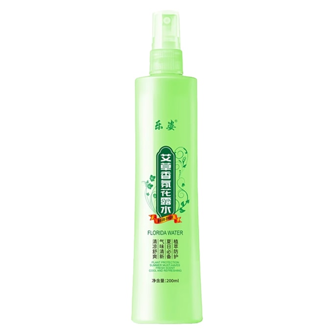 Mugwort Fragrance Toilet Water 200ml Natural Herb Scent