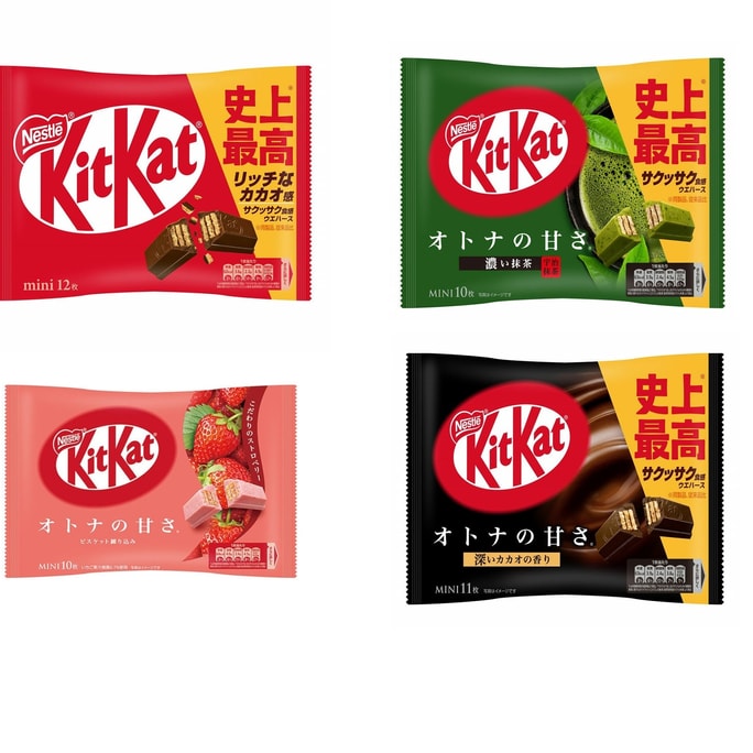 NESTLE Mini KitKat Chocolate Wafer Biscuits Original Chocolate+Cocoa Flavor+Strawberry Flavor+Matcha Flavor 4 Packs In T