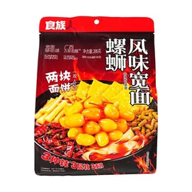 食族人 螺蛳风味宽面 286g【两倍面饼 手擀挂汁面皮】【香到天灵盖!】【亚米独家】