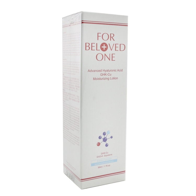 For Beloved One Advanced Hyaluronic Acid - Ghk-Cu Moisturizing Lotion AETL305001