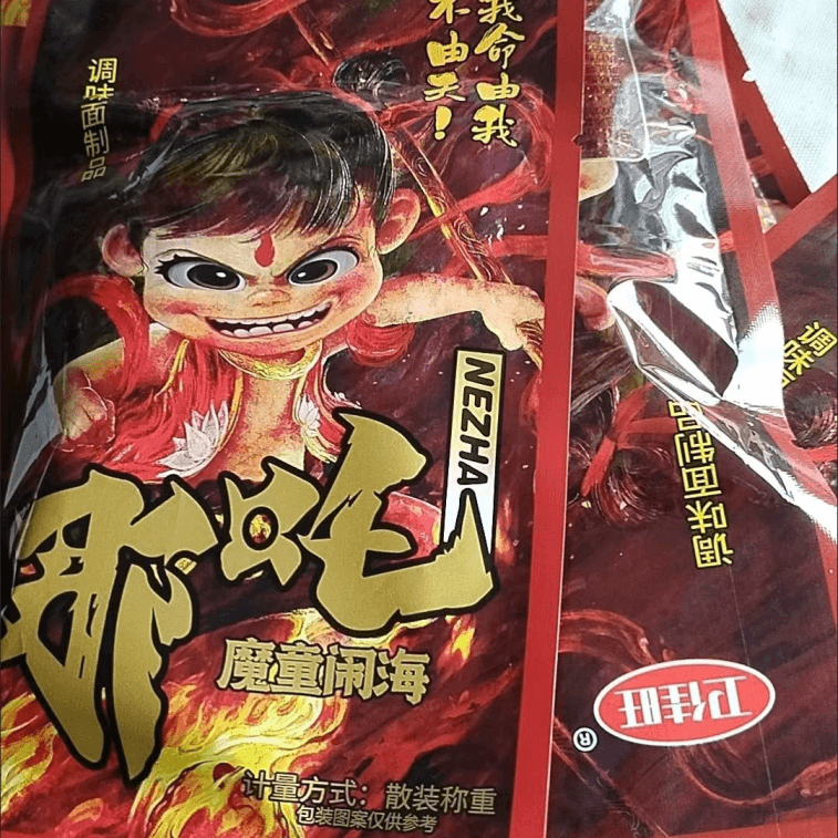 [중국에서 직접 우편] 나타 악마 소년 바다 정복 매운 스트립 어린 시절 여가 향수 인터넷 연예인 핫 캠퍼스 매운 기숙사 간식 18g * 2 팩 3