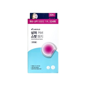 CAREPLUS Scar Cover Spot Patch, 324 Count Hydrocolloid Pimple Patches, Clear Matte Finish and Exudate Absorption for Post-Blemish Coverage
