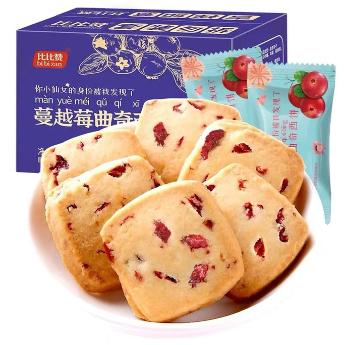 【中国直邮】比比赞 蔓越莓曲奇西饼网红解馋零食小吃400g/盒