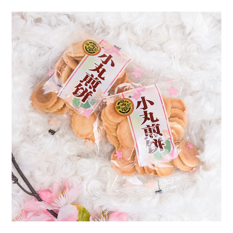 せんべいたまご味100g 5